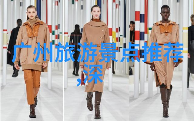 公交车上意外的两小时视频时间公共交通中意想不到的长时间观看视频体验