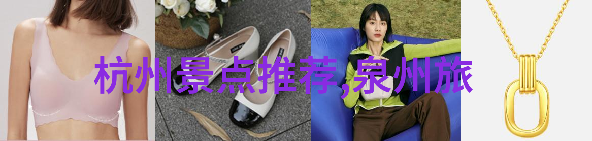 自驾游选择车型合理规划适合路况的车辆