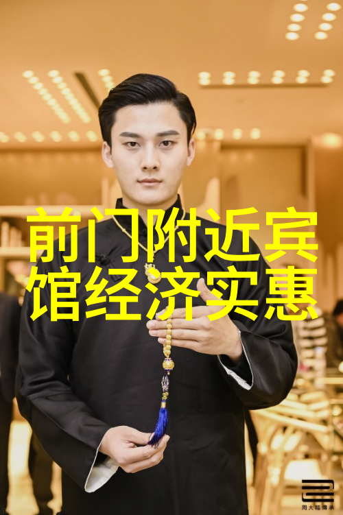 成都植物园在哪儿马蜂窝旅游官网带你探索自然的美妙