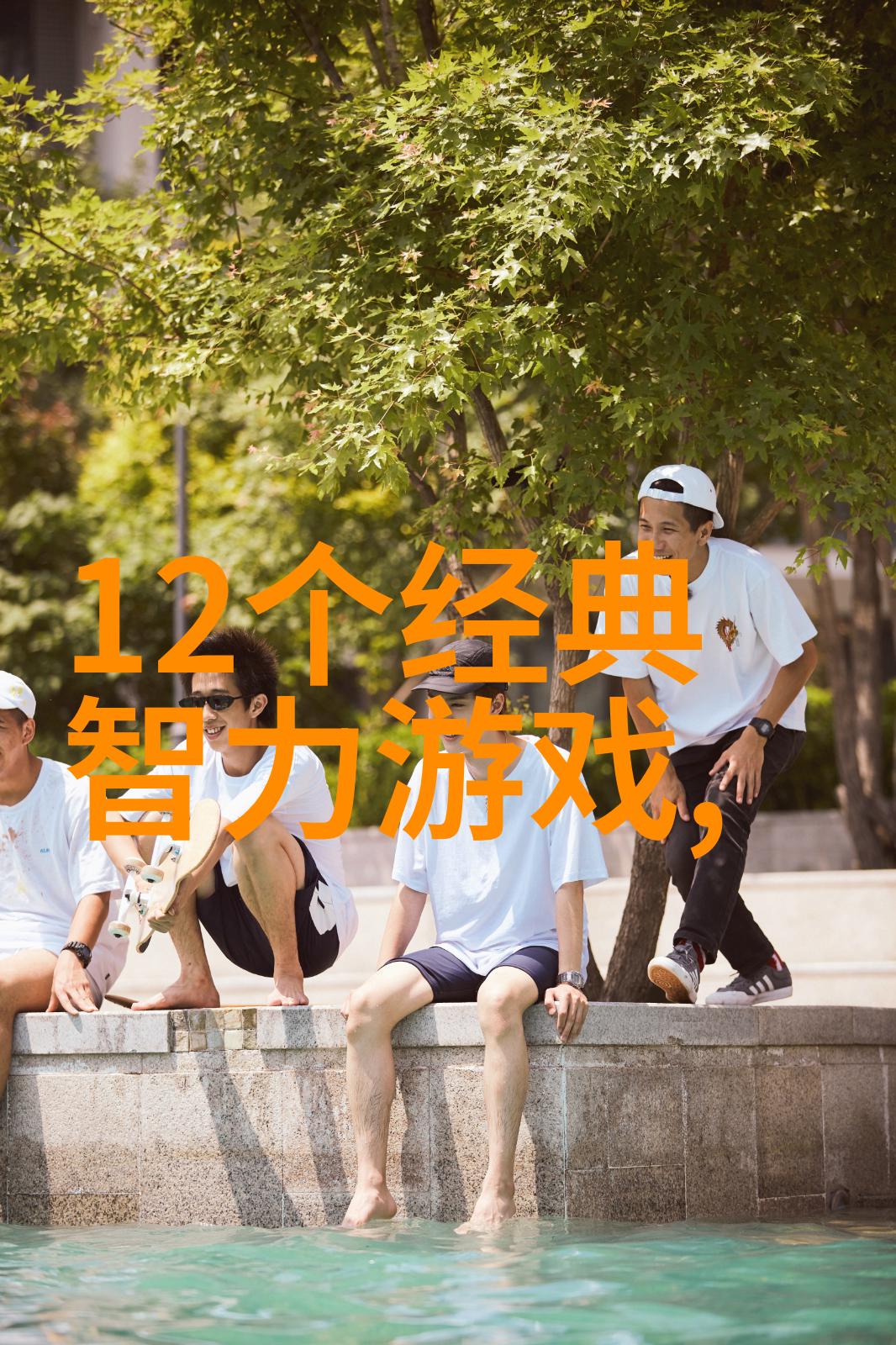 南京美食文化探究揭秘江苏省会的烹饪传统与特色美食