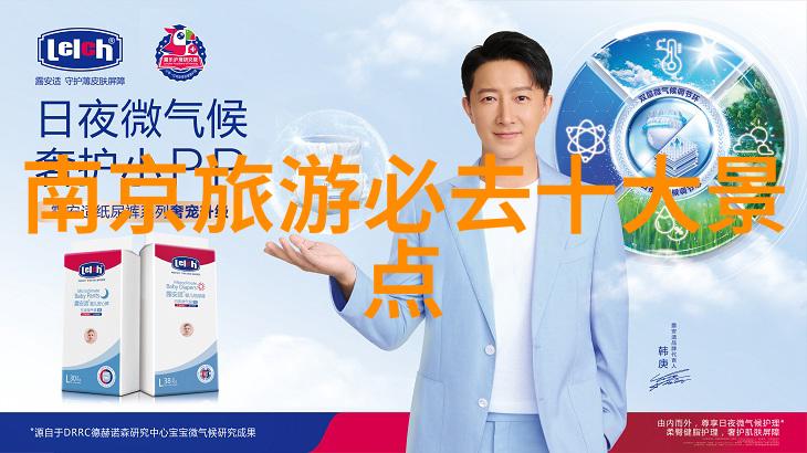 海韵轻舟探索鼓浪屿的美丽秘密之地