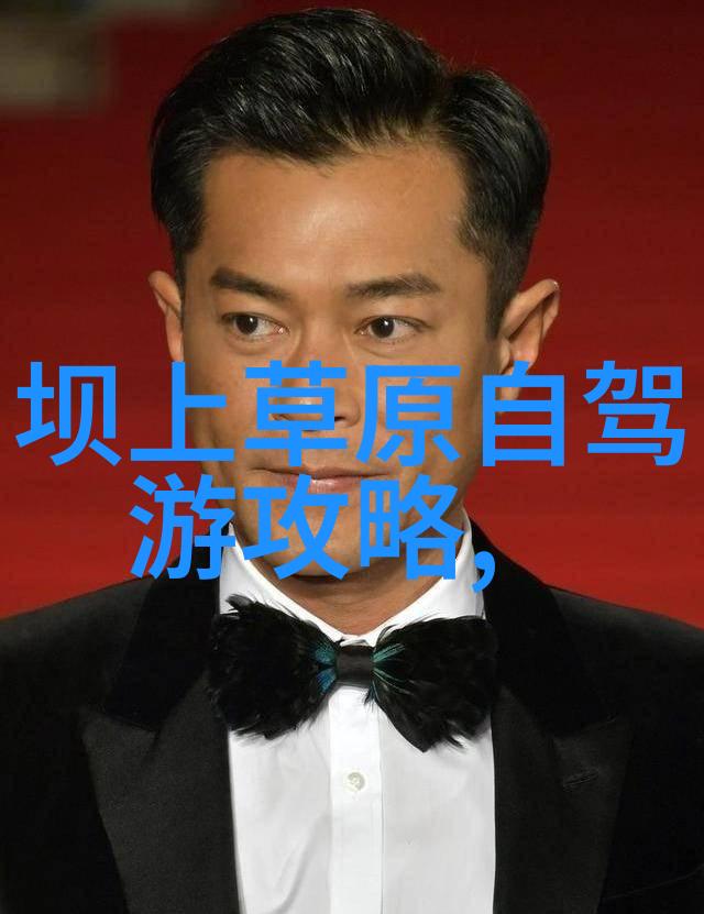 在旅游局工作你会接触到哪些不同的岗位职责