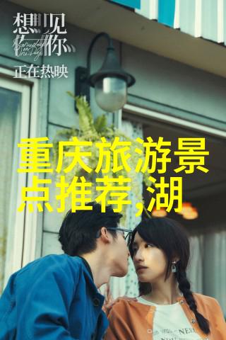 暑假穷游十大最佳景点我的旅行小秘籍