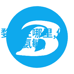 完成了一日游后应该怎么做才能有效地保护环境
