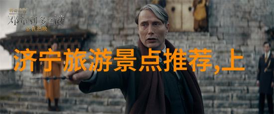 云南之旅从繁华都市到原始森林的奇遇