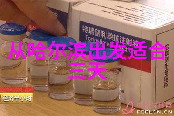 重生之超级肉禽系统 - 复活的羽翼揭秘超级肉禽系统的奇迹