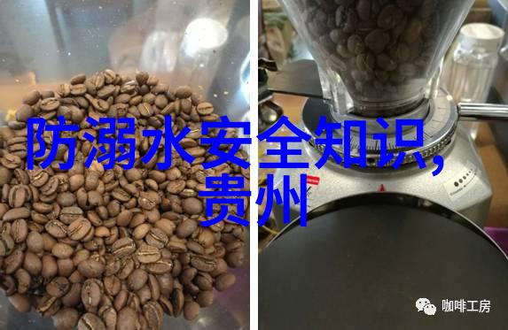 旅游新闻最新头条报道我去旅行的秘密被揭晓了你准备好了吗