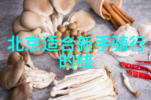 翘楚旅行探秘全球最奇妙的隐世之地