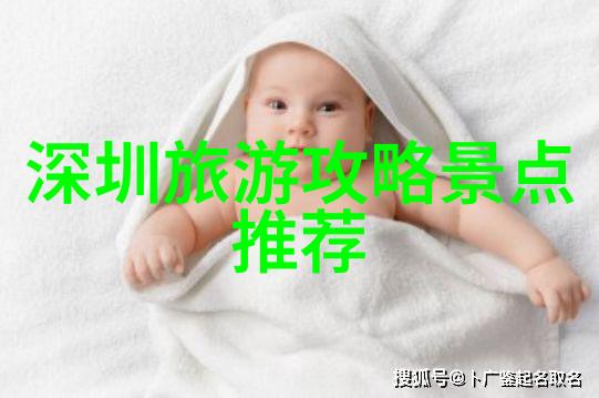 中国美丽旅途国内旅游景点大全