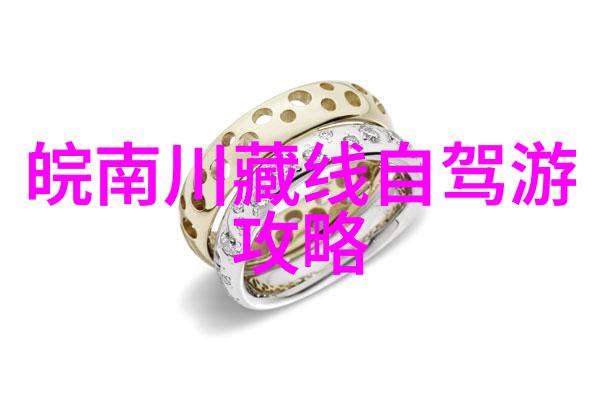 中国海岛热门度假胜地开发情况如何