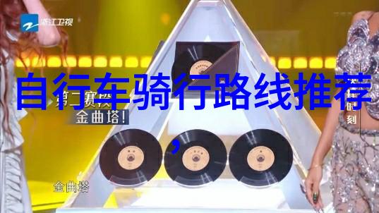 qvod25回响中的影像与音符