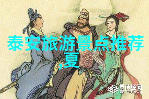 总裁的绿茶之旅