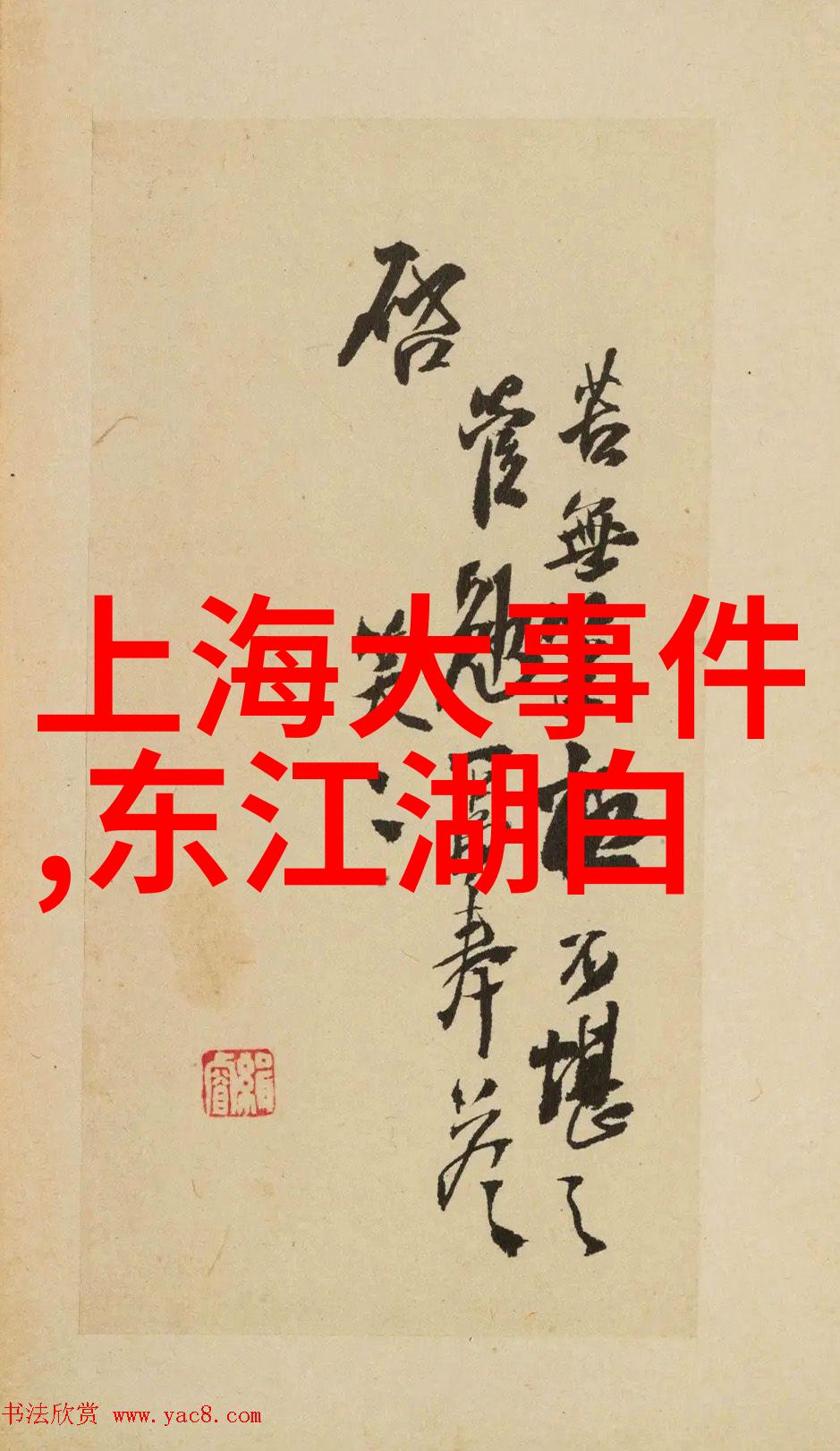自驾游路线我和我的小伙伴们的西藏之旅从拉萨到山南的神秘足迹