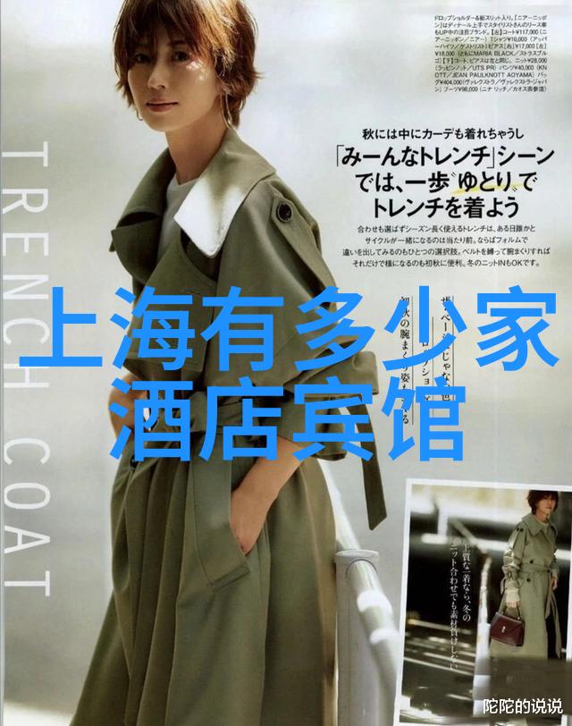 户外团建探索创造力与合作的宝藏地图
