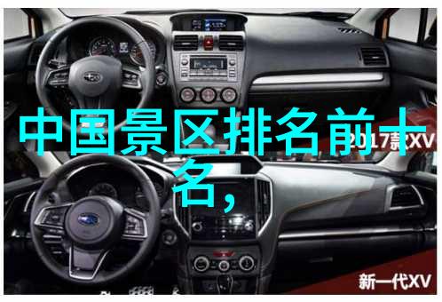 洛阳之旅碧波荡漾中的古韵寻踪