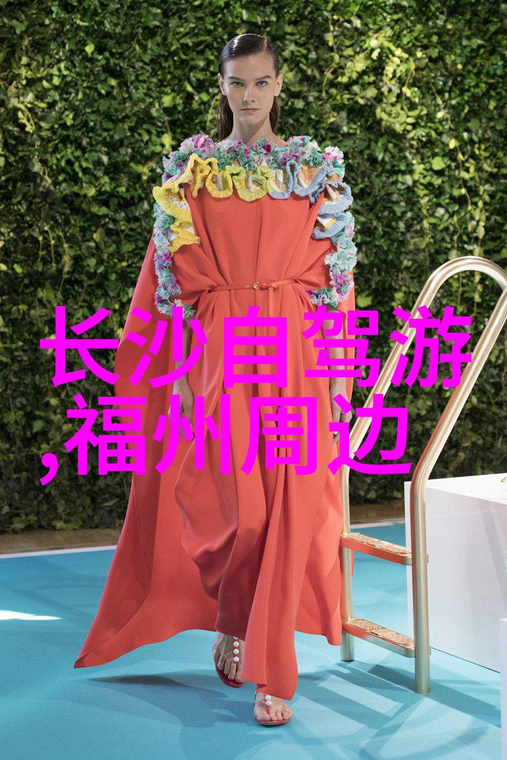 新疆自驾游实践与文化探究一项跨地域的旅游与社会互动研究