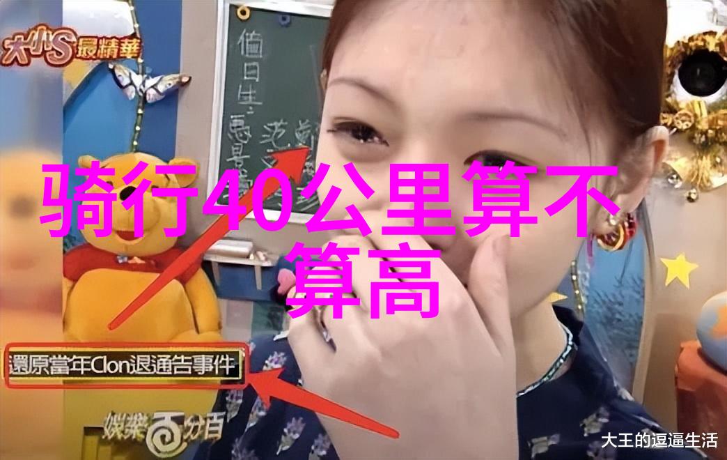 中国旅行社带你走进爱的篇章