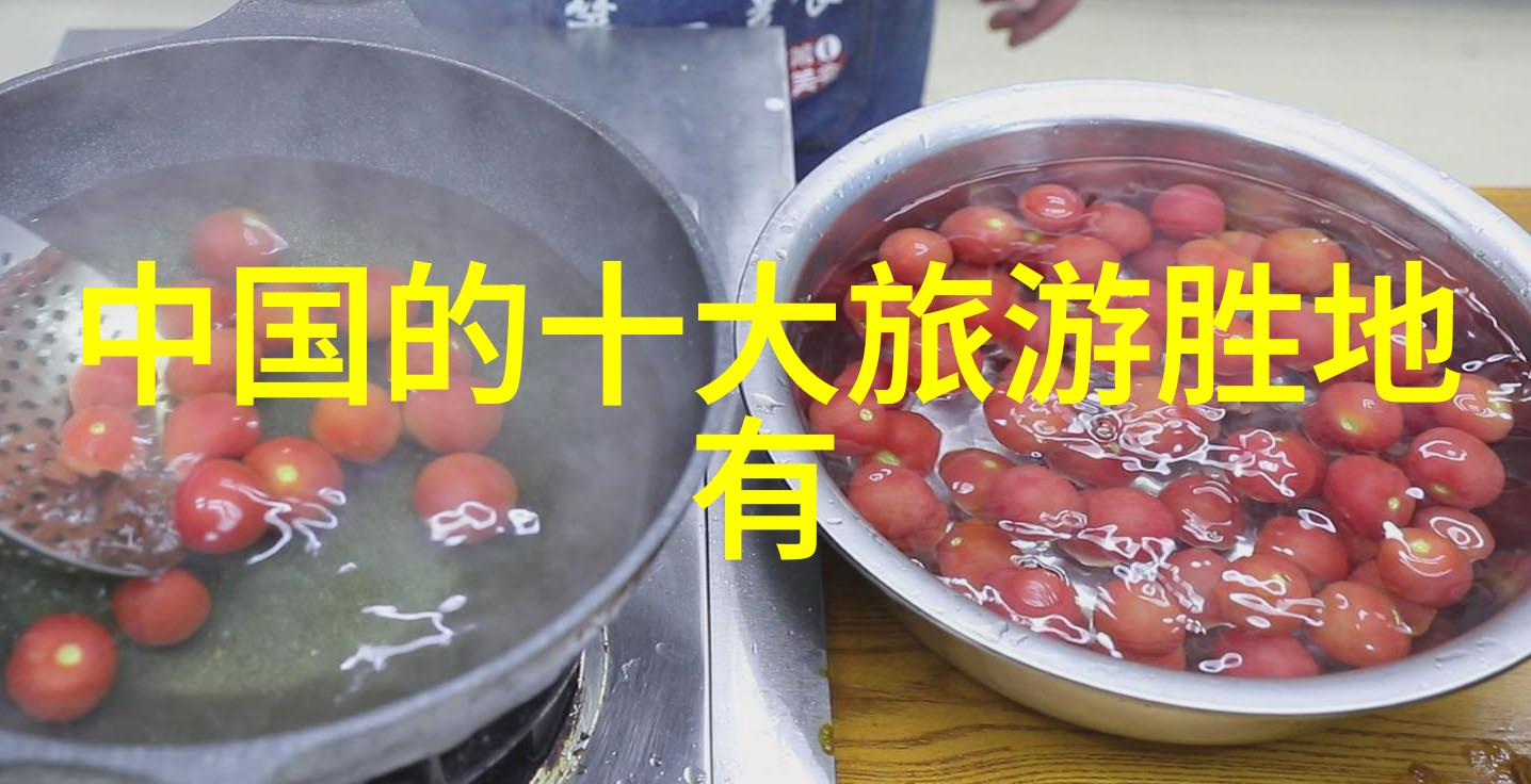 探索梦想璀璨星辰旅行社