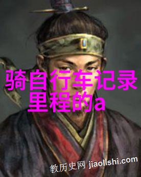 雅安市旅游景点推荐我在雅安这10个不可错过的玩乐地