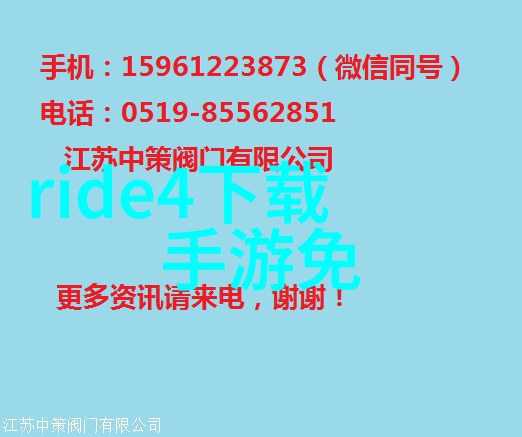 中国古迹巡礼探索十大名胜之旅