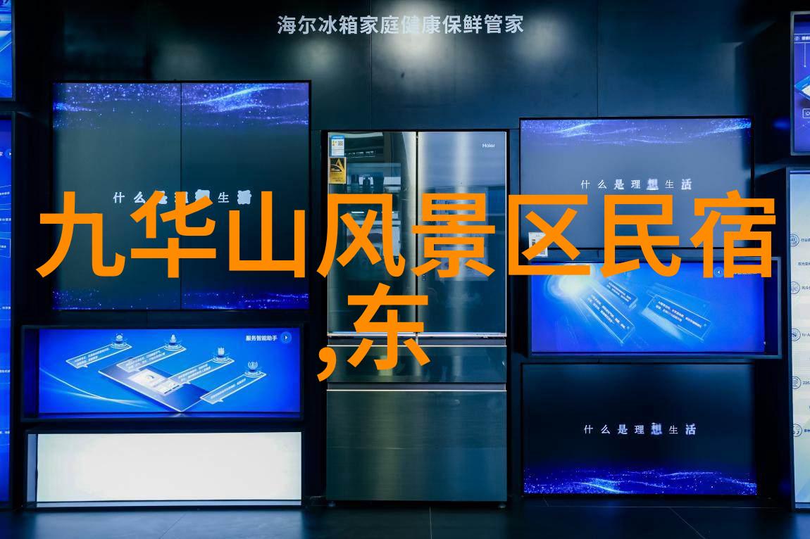 如何在泰安找到一场既舒适又刺激的户外运动体验