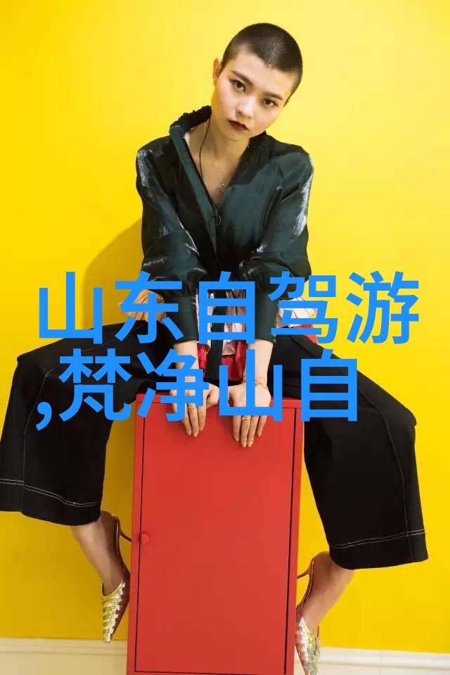 四川美食之旅品味火锅与川菜的香辣诱惑