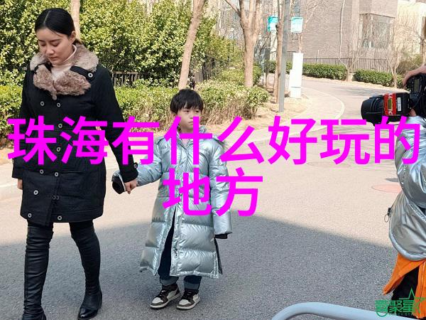 如何在秦皇岛度过一个舒适愉快的假期