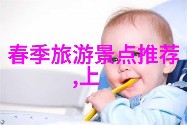 一个人的岳麓山漫步探寻长沙古都的心脏地带