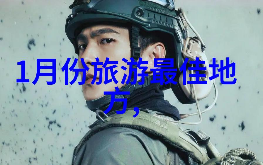 贵阳宝藏灵源山奇观等待你探索