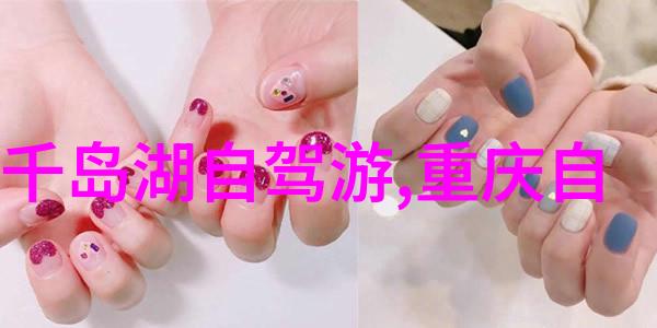 东海之珠江南风韵连云港旅游的绝佳秘密花园