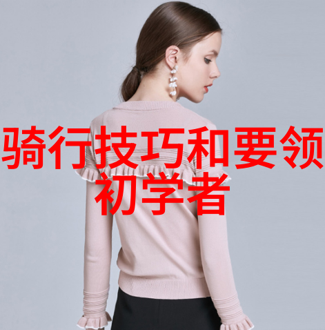 穿梭奇遇神秘游记