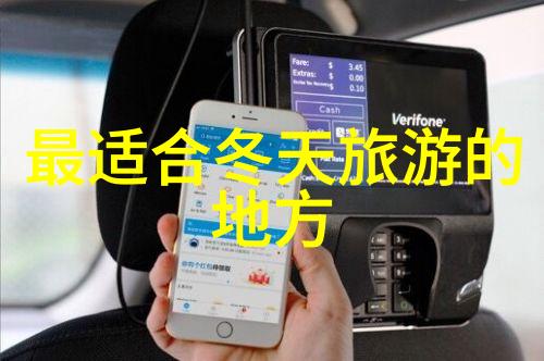 推荐阅读四年级学生必读好地方作文心灵的港湾
