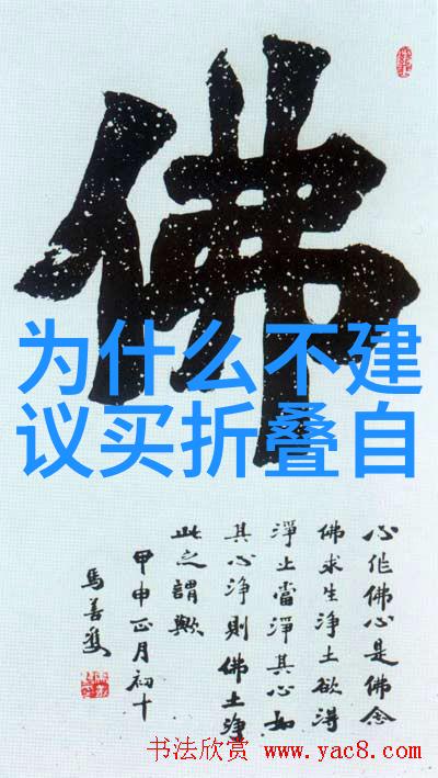 橘梨纱star 418-星光下的橘子甜探索418号小镇的秘密
