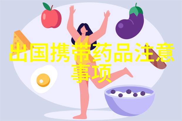 探索黔国风情贵州深度游记