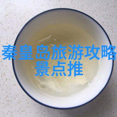 四年级游记作文400字8篇我的第一次远足探索森林的秘密