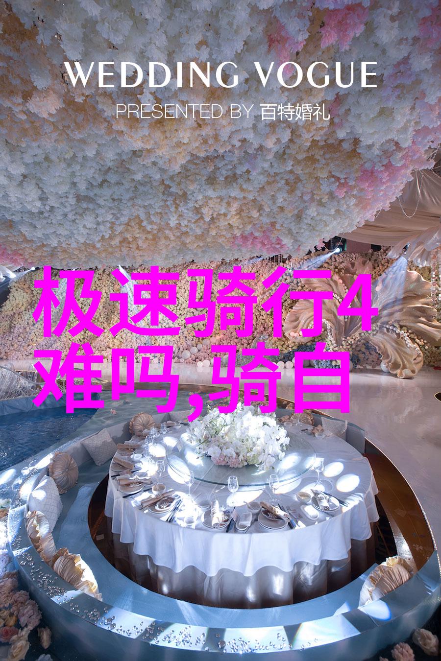 揭秘南京十大人气餐厅品味江苏美食的最佳去处