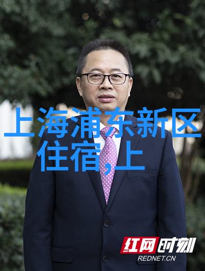 北京圣莲山风景区门票价格及景点地址和交通指南绍兴旅游攻略详解