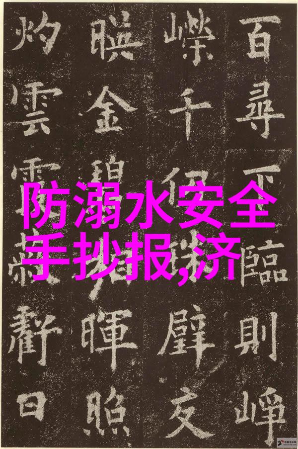 中国与日本视频直播产业发展的未来趋势有何不同