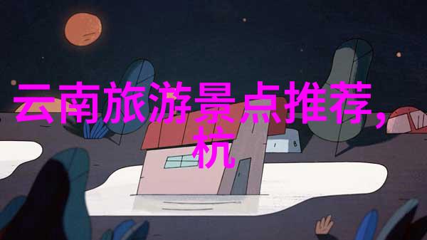 埃及金字塔内部探险团队揭秘未知通道