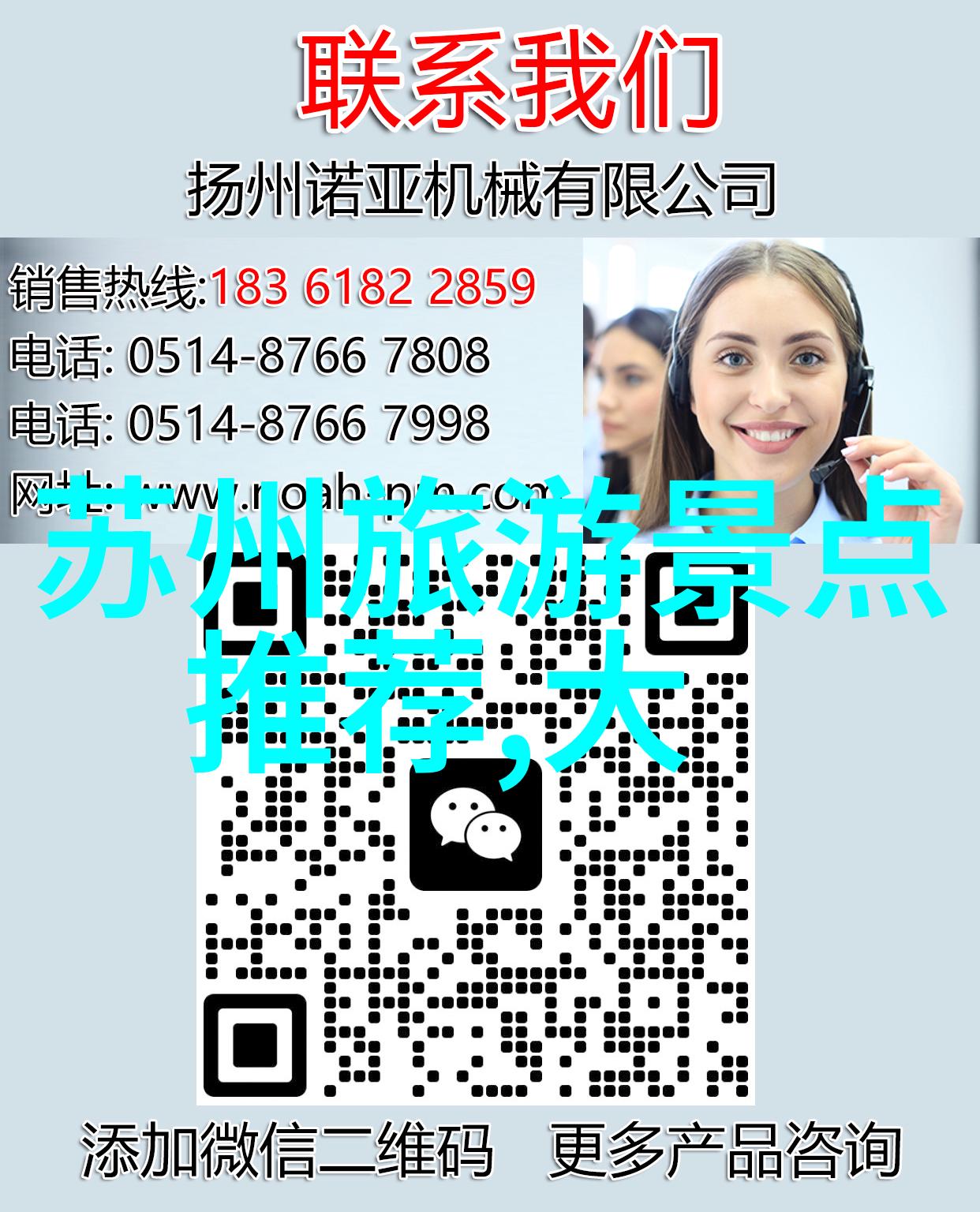主题-秋意浓时的奇迹10月最佳旅游胜地推荐