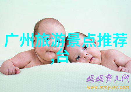 黑水河漂流感受大自然的呼唤与挑战