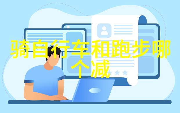 骑行人群通常对出乎意料的舒适性有着较高的评价特别是对于像Selle Italia SLR Boost