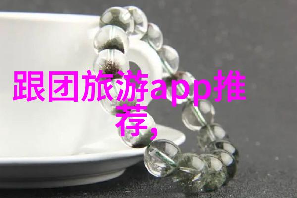4月份去哪里旅游最好咱们四月去哪儿玩这些热门地儿别错过