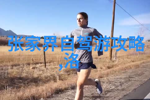 自行车骑多了对女性好吗-骑行健身女性朋友的健康之选