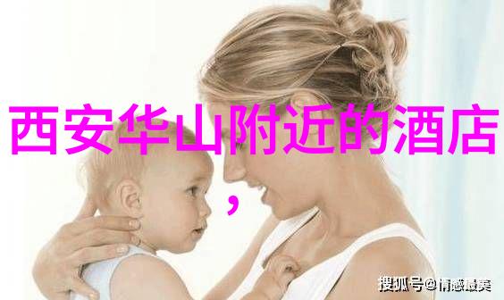 云南翩跹之旅梦幕下的纯玩秘密花园