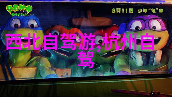 香港岛屿上的迷雾幻想曲如何在繁华间找到宁静空间