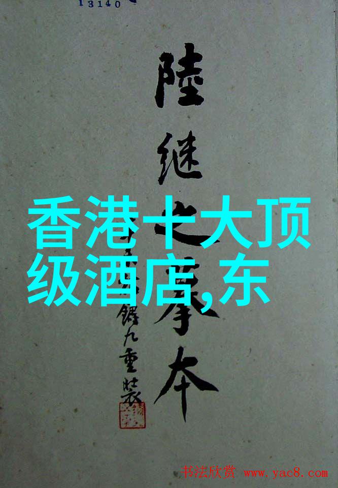 安徽四条绝美骑行线路推荐春光里开拓新年旅行之路山地自行车模拟器助你体验物品般的风景