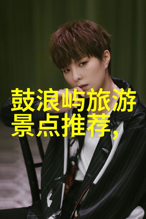 大理古镇漫步云南旅游攻略图中的历史风貌