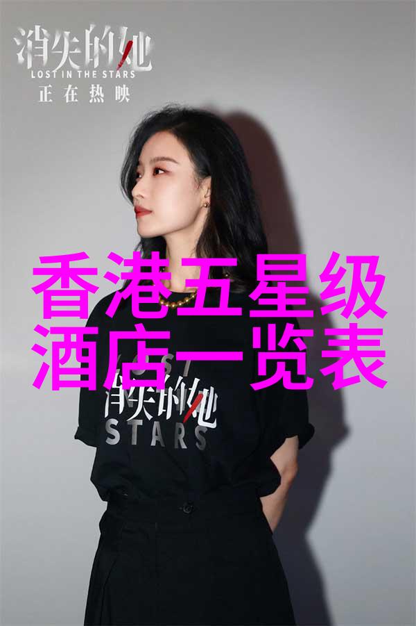 骑行自由的魔法77bike折叠车之家app探秘