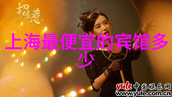 春日漫步花开一段时